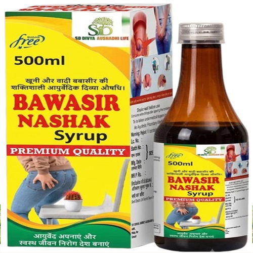 Bawasir Nashak