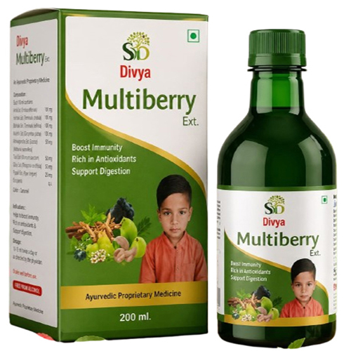 Multiberry Ext